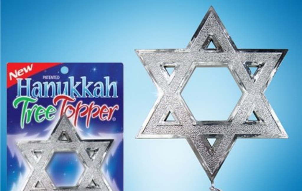 Hanukkah-tree-topper-silver